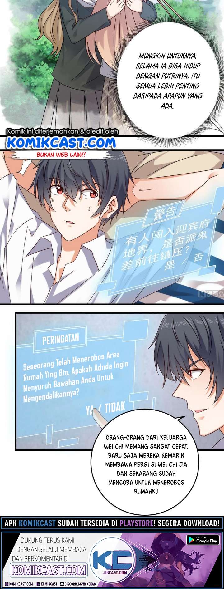 The Developer System (Hell’S Developer) Chapter 149 Gambar 5